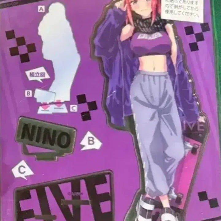 [BUNJANG] The Quintessential Quintuplets Nakano Nino Acrylic Stand / 5등분의 신부 나카노 니노 아크릴 스탠드
