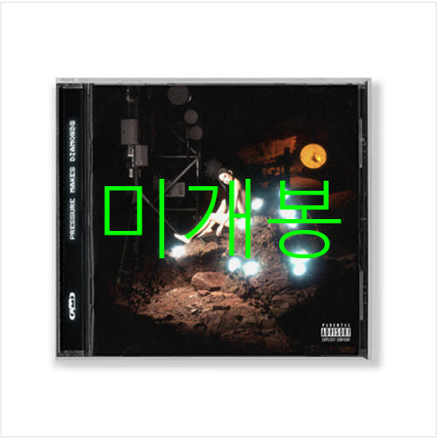 [BUNJANG] CAMO Pressure Makes Diamonds (CD) Sealed / [미개봉] 카모 - Pressure Makes Diamonds (CD)
