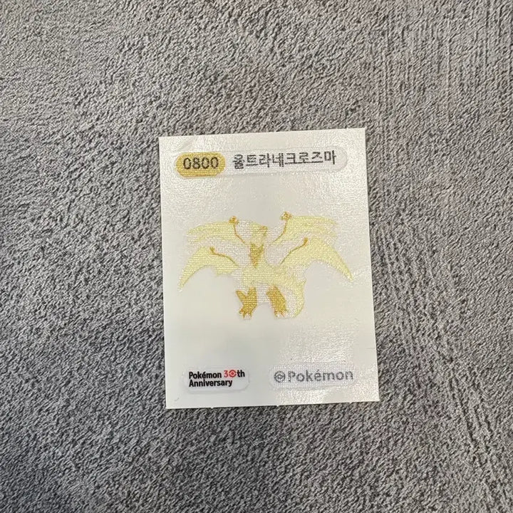 [BUNJANG] Pokemon Ultra Necrozma 30th Anniversary Ddiddal / 포켓몬 울트라네크로즈마 30주년 스티커