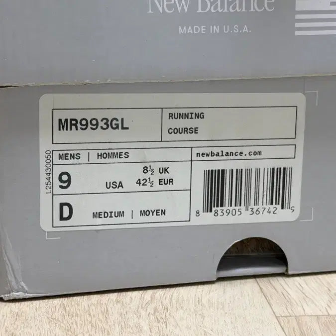 [BUNJANG] New Balance 993 New Product / 뉴발란스 993 새제품