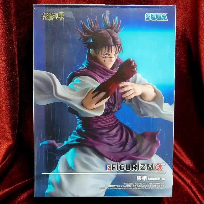 [BUNJANG] Sega Jujutsu Kaisen FiguRise Choso Figure / 세가 주술회전 피규어리즘 쵸소우 피규어
