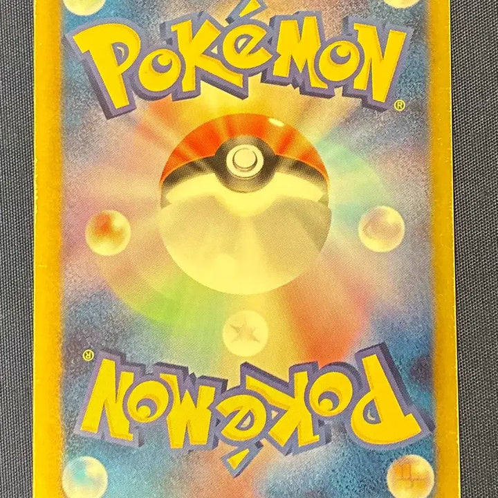 [BUNJANG] Pokemon Card Japanese Mew EX SR SC Shining Collection / 포켓몬 카드 일판 뮤EX SR SC 샤이닝 컬렉션
