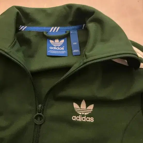 [BUNJANG] Adidas Europa Jersey Deep Green Vintage 90s / 아다디스 져지 딥그린 초록 유로파 빈티지 90