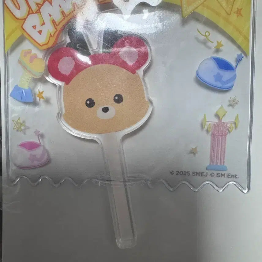 [BUNJANG] RIIZE Shotaro Urakbam Keyring (Sealed) / 우락밤 일본 키링 성찬 (미개봉)
