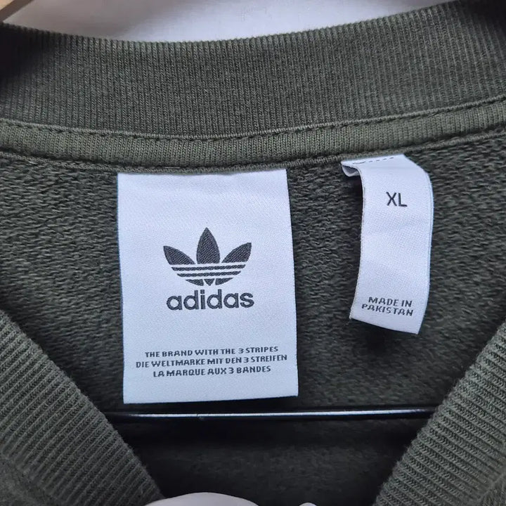 [BUNJANG] Adidas Sweatshirt XL / (236) 아디다스 맨투맨