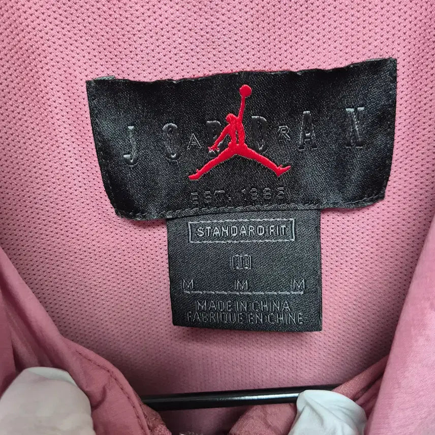 [BUNJANG] Jordan Multi-Pocket Windbreaker / (238) 조던 멀티포켓 바람막이