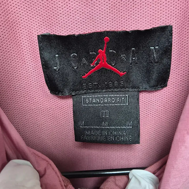 [BUNJANG] Jordan Multi-Pocket Windbreaker / (238) 조던 멀티포켓 바람막이