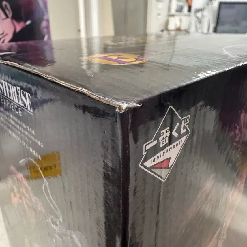 [BUNJANG] One Piece Eustass Kid E Prize Ichiban Kuji Figure (Sealed) / 원피스 제일복권 유스타스 캡틴 키드 E상 미개봉