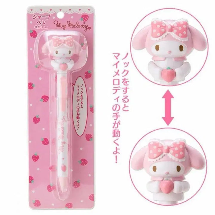 [BUNJANG] Sanrio Classic My Melody Action Ballpoint Pen / 산리오 고전 마이멜로디 액션 볼펜 (샤프X)