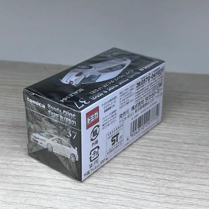 [BUNJANG] Tomica Premium 37 Honda Civic Type R (FD2) - Sealed / [미개봉]토미카 프리미엄 37 혼다 시빅 타입 R(FD2)