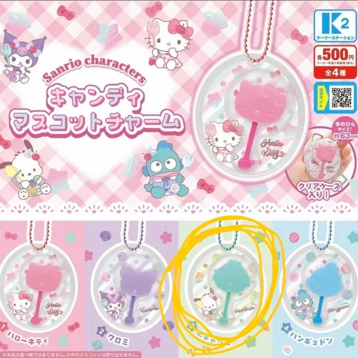 [BUNJANG] Sanrio Pochacco Candy Gacha / 산리오 캔디 가챠 사탕모양 *포차코