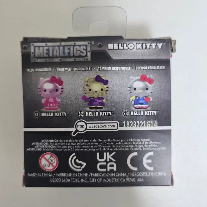 [BUNJANG] Hello Kitty Die-Cast Metal Figure (North American Exclusive) / 북미한정 메탈피규어 헬로키티 다이캐스트 피규어