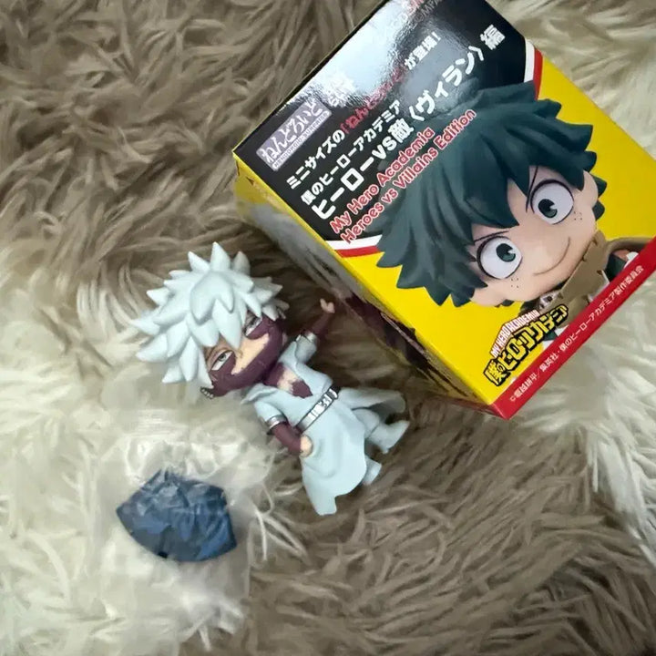 [BUNJANG] My Hero Academia Dabi Nendoroid (Sealed Parts) / 나히아 히로아카 다비 서프라이즈 넨도 판매