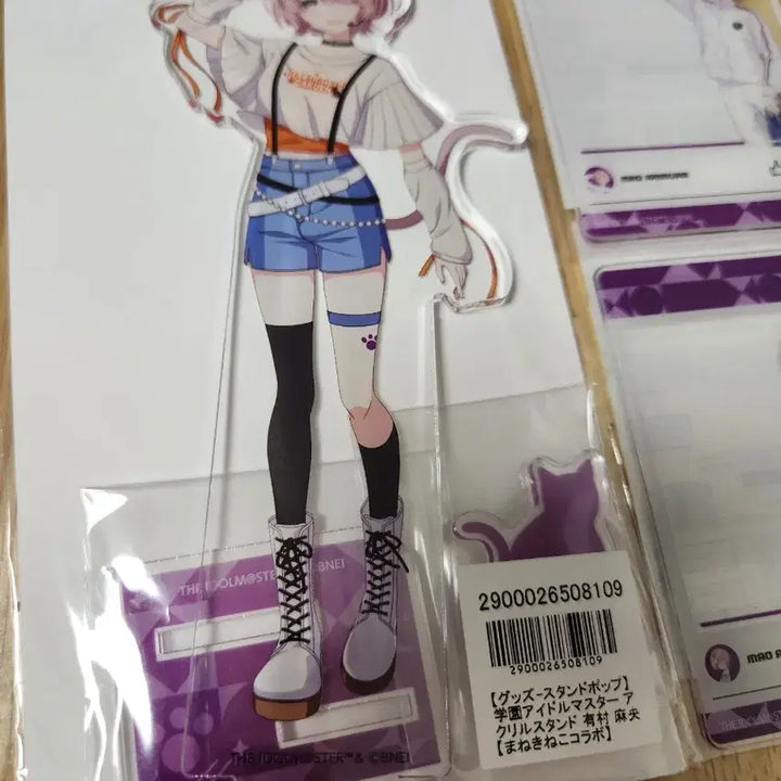 [BUNJANG] Gakumasu Idolmaster Arimura Mao Bundle Set / 학원아이돌마스터 가쿠마스 아리무라 마오 굿즈 일괄
