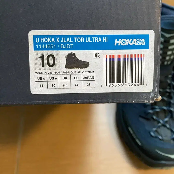 [BUNJANG] JLAL x Hoka Tor High Sneakers / [280] JLAL 호카 토르 하이