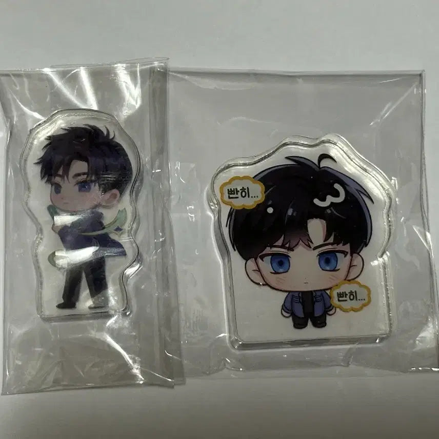 [BUNJANG] Ryujae Gwan Korotto Bundle Set / 괴담출근 괴출 녹체님 류재관 코롯토 상추말이님 류재관 코롯토 일괄 판매