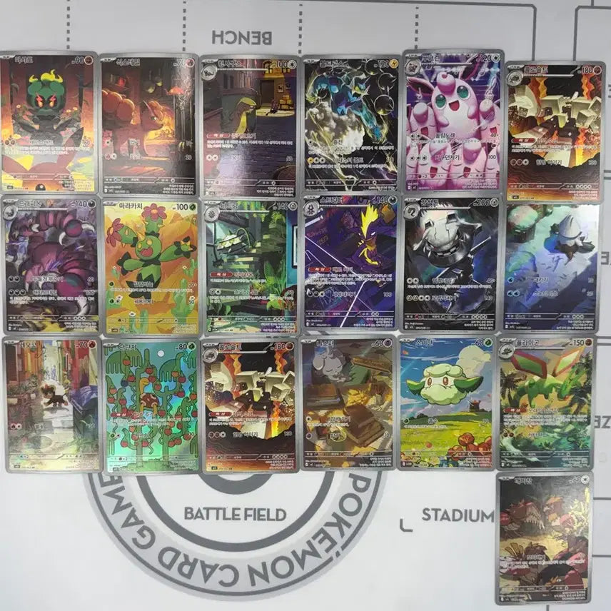 [BUNJANG] Pokemon Card AR Bundle Set / 포켓몬카드 ar 일괄판매 (가격 조정 가능)
