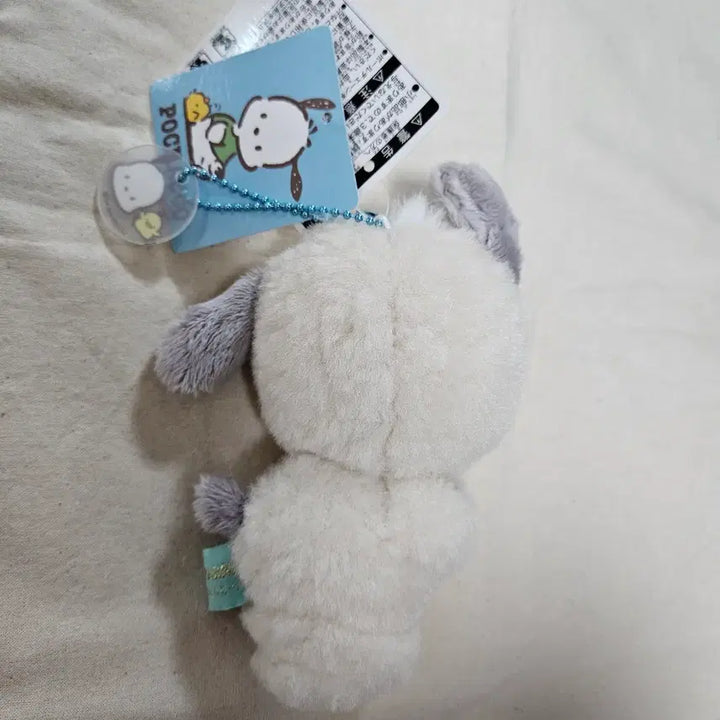[BUNJANG] Sanrio Pochacco 35th Anniversary Mascot Plush / (택포)포차코 프리티 버스데이 35주년 마스코트