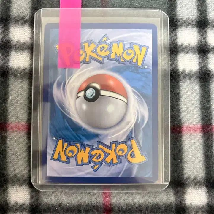 [BUNJANG] Blacky SAR Korean Version Card / 블래키  sar