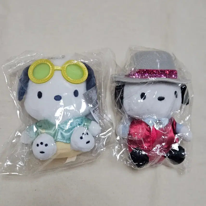 [BUNJANG] Sanrio Pochacco Night Pool Disco Mascot Keyring / 산리오 나이트풀 포차코 디스코 쿠지 포차코
