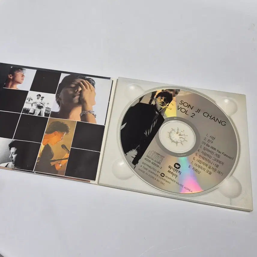 [BUNJANG] Son Ji Chang 2nd Album CD / 손지창 2집 CD