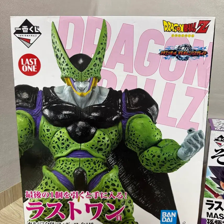 [BUNJANG] Dragon Ball Perfect Cell Last One Figure Ichiban Kuji / 드래곤볼 셀 완전체 라스트원 피규어 제일복권