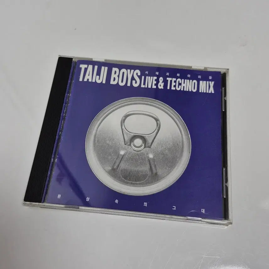 [BUNJANG] Seo Taiji and Boys Live &amp; Technics CD Album / 서태지와 아이들 라이브 &amp; 테크노믹스 CD 앨범