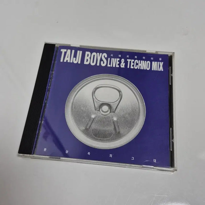 [BUNJANG] Seo Taiji and Boys Live &amp; Technics CD Album / 서태지와 아이들 라이브 &amp; 테크노믹스 CD 앨범