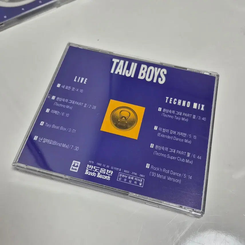 [BUNJANG] Seo Taiji and Boys Live &amp; Technics CD Album / 서태지와 아이들 라이브 &amp; 테크노믹스 CD 앨범