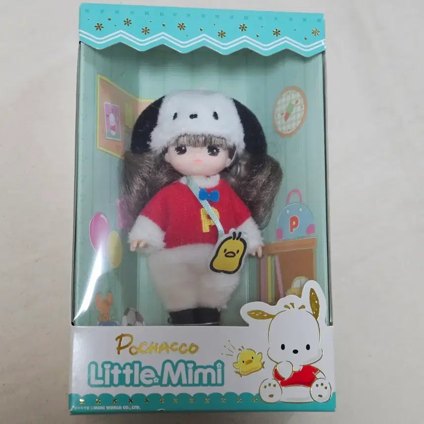 [BUNJANG] Sanrio Little Twin Stars Pochacco Plush / (택포)산리오 리틀미미 포차코