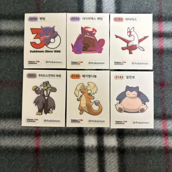[BUNJANG] Pokemon Sticker Collection / 포켓몬스터 띠부씰