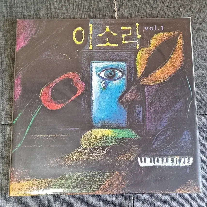 [BUNJANG] Lee Sora 1st Album &