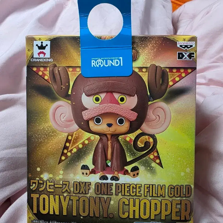 [BUNJANG] Banpresto One Piece DXF Chopper Film Gold Figure / 반프레스토 원피스 DXF 쵸파 필름골드 피규어