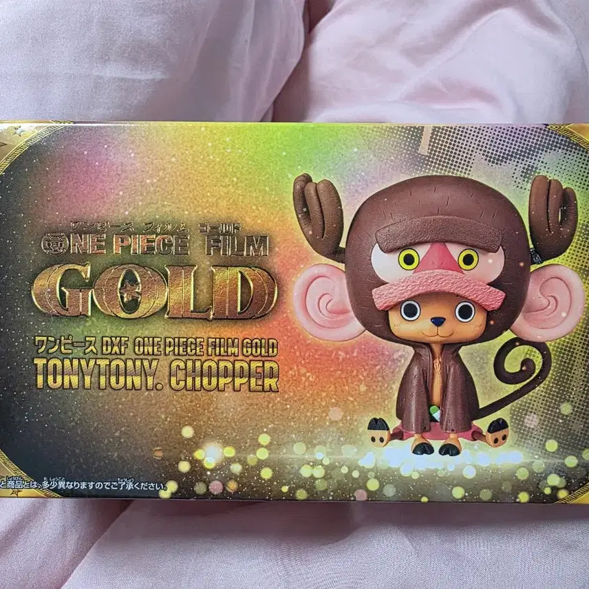 [BUNJANG] Banpresto One Piece DXF Chopper Film Gold Figure / 반프레스토 원피스 DXF 쵸파 필름골드 피규어