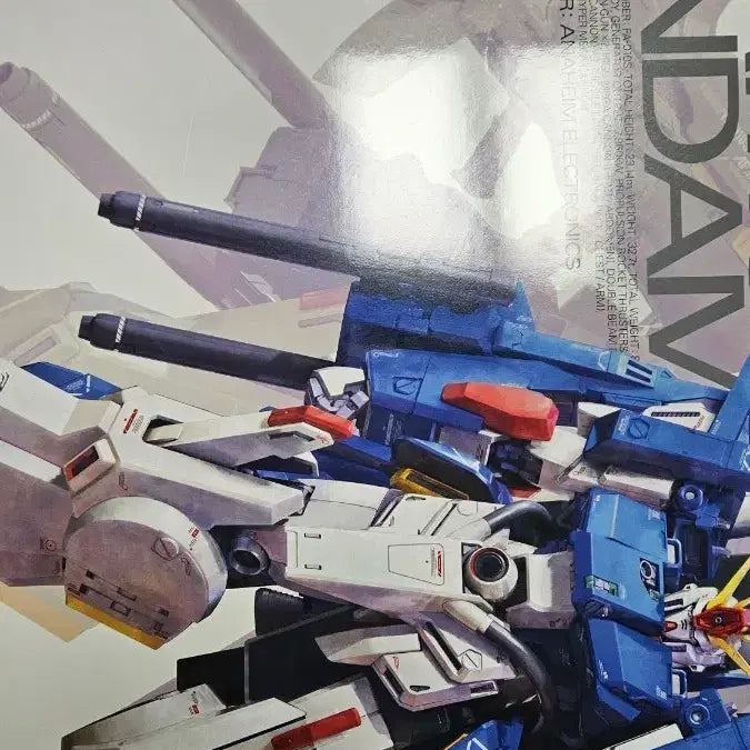 [SOLD OUT] mg 풀아머 더블제타 건담 팝니다