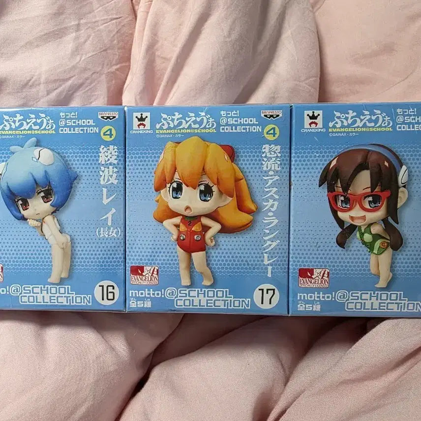 [BUNJANG] Evangelion Puchieva School Collection Figures (3 Types) / 에반게리온 푸치에바 스쿨 컬렉션 피규어