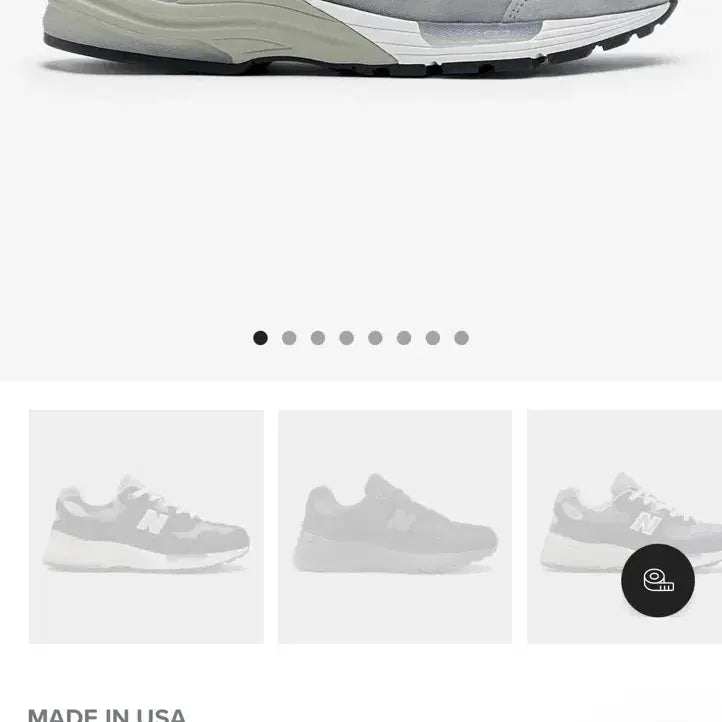 [BUNJANG] New Balance 992 Gray 270 Sneakers / 뉴발란스 992 그레이 270 U992GY 새상품