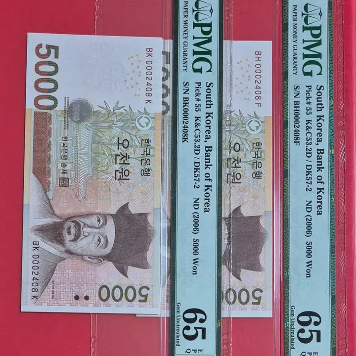 [BUNJANG] PMG Graded 65 EPQ Twin Set 2x 5000 Won Banknotes / 5차 오천원 PMG 65등급 빠른번호 000포인트  (쌍둥이 2장 일괄
