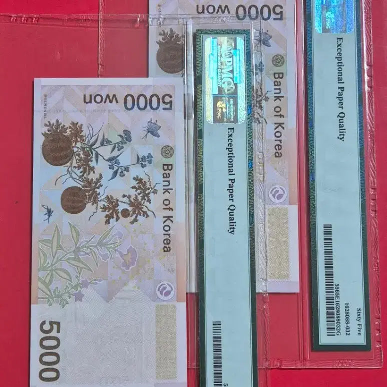 [BUNJANG] PMG Graded 65 EPQ Twin Set 2x 5000 Won Banknotes / 5차 오천원 PMG 65등급 빠른번호 000포인트  (쌍둥이 2장 일괄