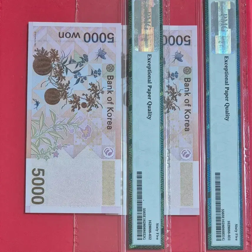 [BUNJANG] PMG Graded 65 EPQ Twin Set 2x 5000 Won Banknotes / 5차 오천원 PMG 65등급 빠른번호 000포인트  (쌍둥이 2장 일괄
