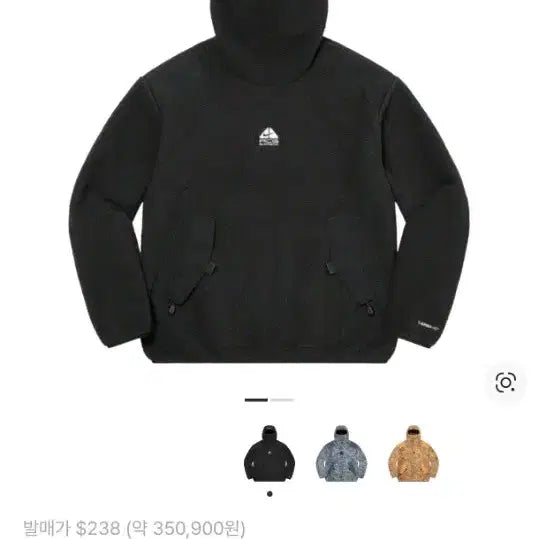 [BUNJANG] Supreme x Nike ACG Fleece Pullover XL / 슈프림X나이키acg 플리스 풀오버 XL