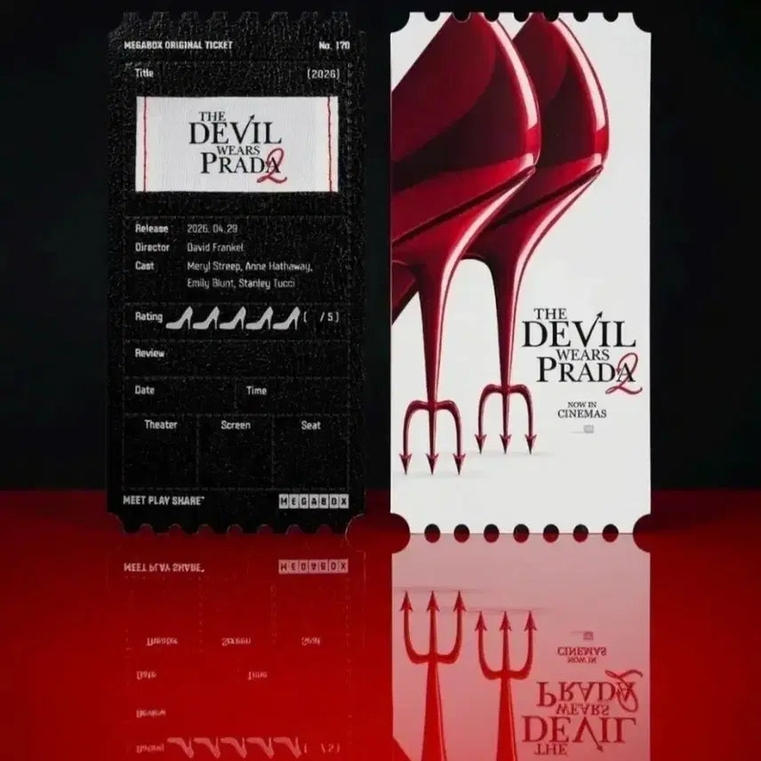 [BUNJANG] The Devil Wears Prada 2 Original Ticket / 악마는 프라다를 입는다2 오리지널티켓