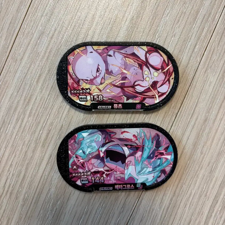 [SOLD OUT] 포켓몬 태그스타 6성 뮤츠 메타그로스 일괄
