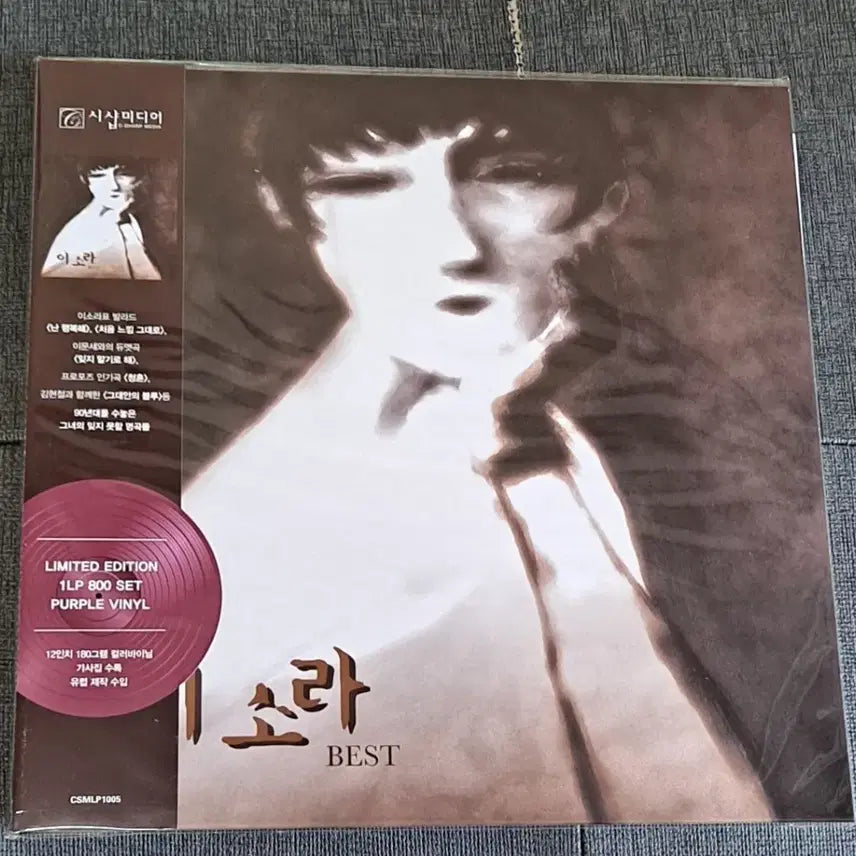[BUNJANG] Lee Sora Best Purple LP with OBI / 이소라 베스트 퍼플 OBI포함 LP