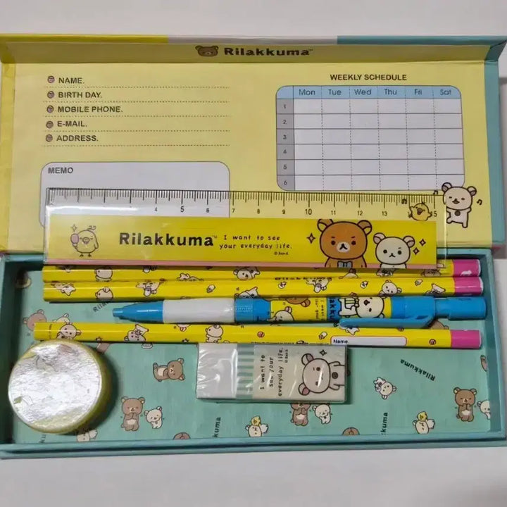 [BUNJANG] Rilakkuma Pencil Case Set / 고전 리락쿠마 필통 세트