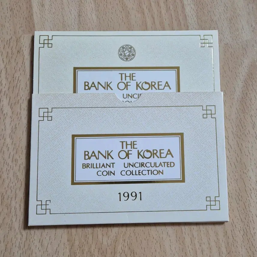 [SOLD OUT] 옛날 민트 ㅡ 1991년 해외증정용 민트