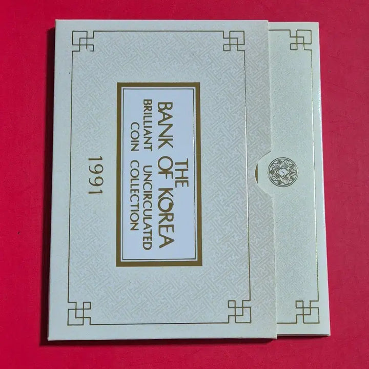 [BUNJANG] 1991 Mint Set (Overseas Presentation) / 1991년 해외증정용 민트