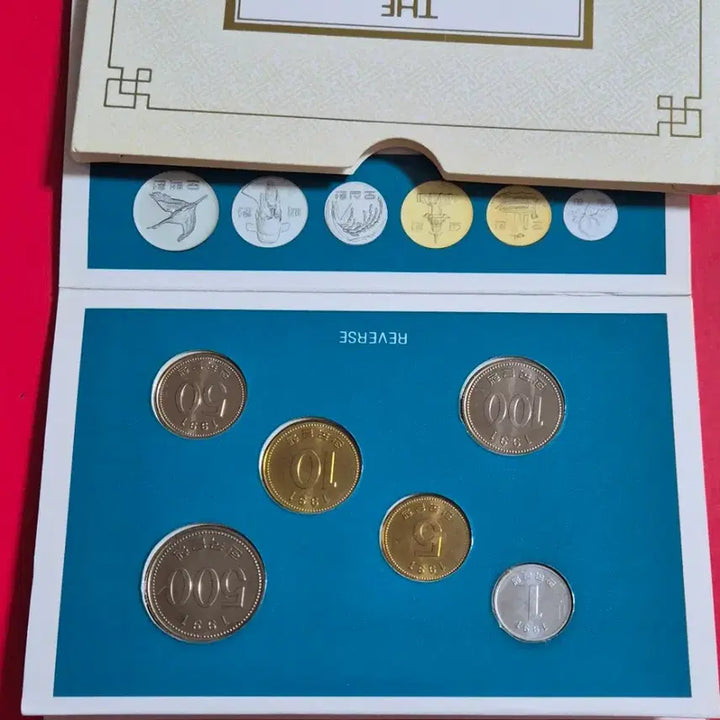[BUNJANG] 1991 Mint Set (Overseas Presentation) / 1991년 해외증정용 민트