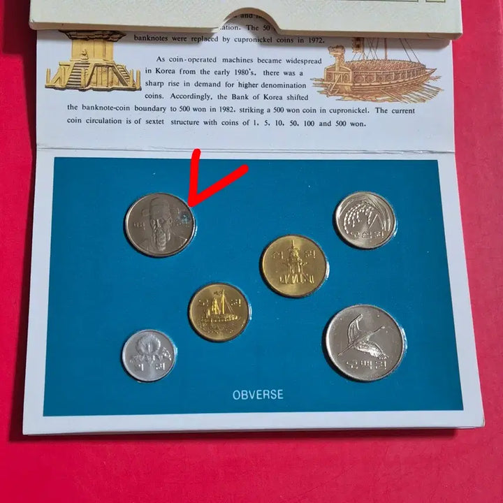 [BUNJANG] 1991 Mint Set (Overseas Presentation) / 1991년 해외증정용 민트