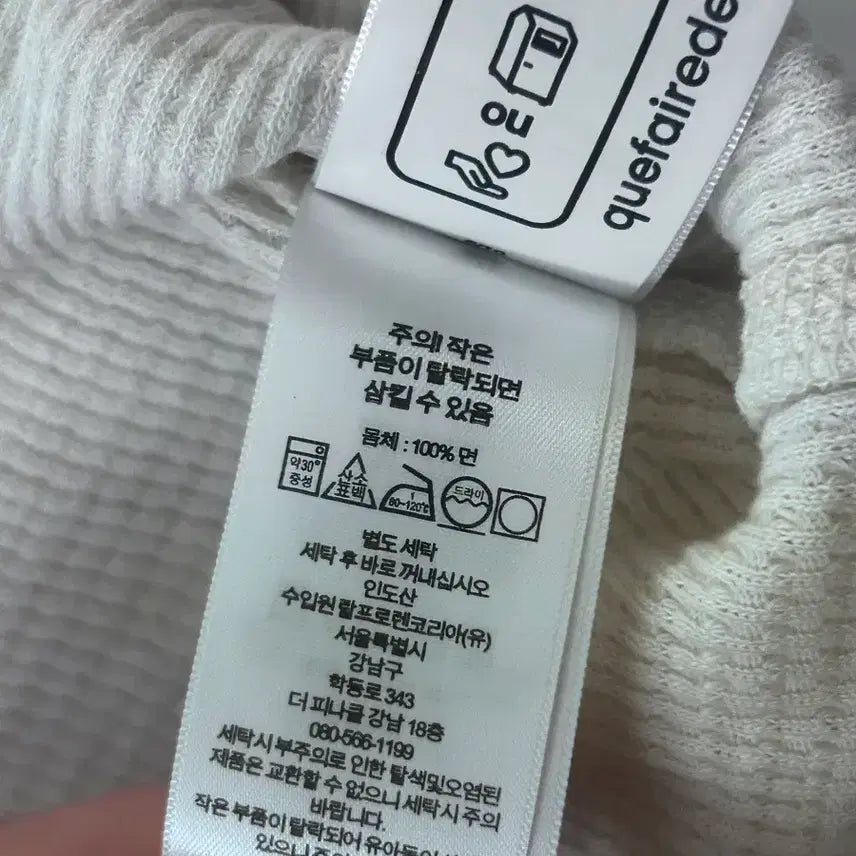 [BUNJANG] RRL Waffle Henly Neck Short Sleeve T-Shirt White M / RRL 더블알엘 와플 헨리넥 반팔티 숏슬리브 화이트 M